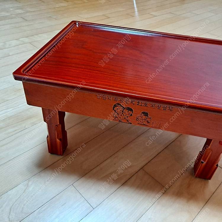 제사 차례 향로상 찻상 택포 15,000원--1