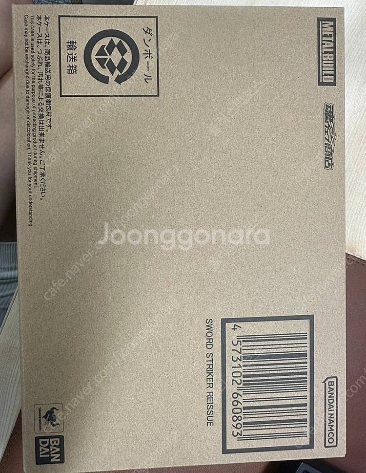 각종 건담 프라모델, 메탈빌드 팝니다.--0