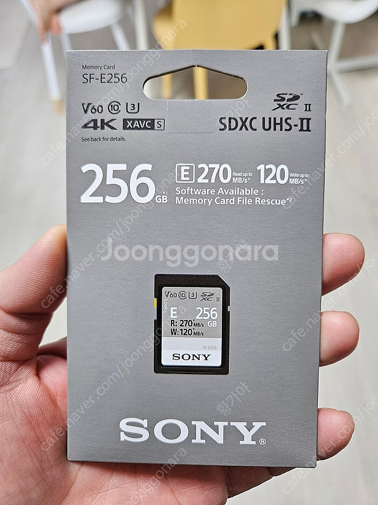 소니 v60 256gb 메모리 미개봉 팝니다--0