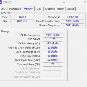 i3-12100 데스크탑 판매합니다.