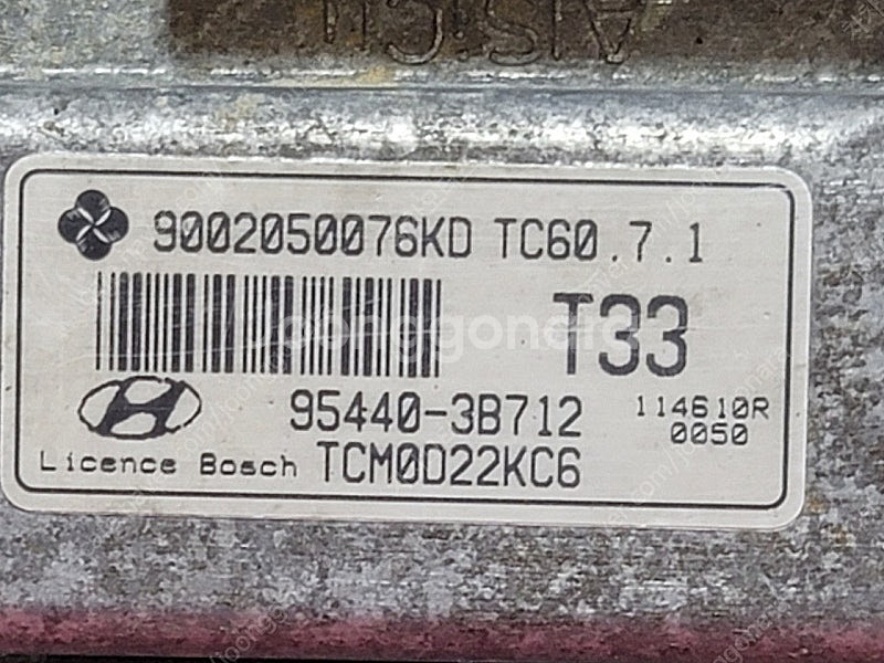 (중고) CM싼타페 중고품 TCU 중고 95440-3B...--1