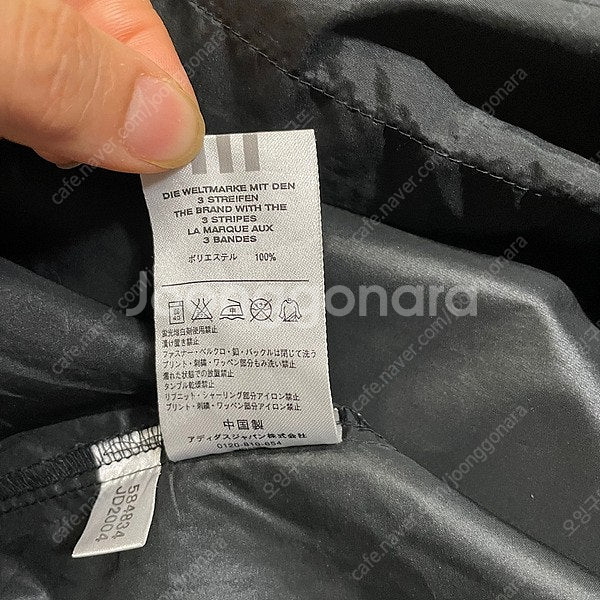 M 10-12 아디다스 브이넥 웜업 7부 반팔 N.51...--4
