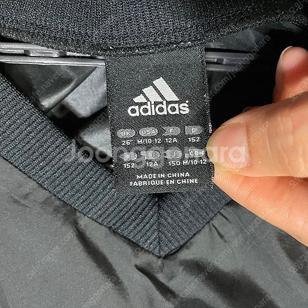M 10-12 아디다스 브이넥 웜업 7부 반팔 N.51...--5