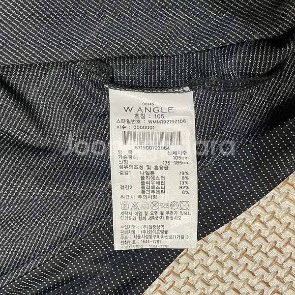 XL 와이드앵글 골프 기능성 반팔 카라티 N.5133--4
