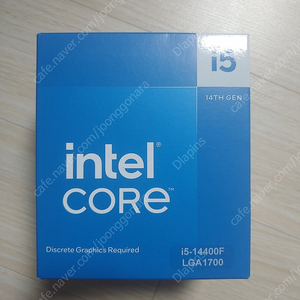 인텔 intel 14세대 14400f 정품 미개봉 판매합니다.