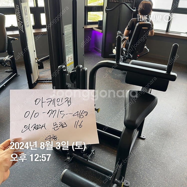 싸이벡스 vr1 4종(풀다운, 암컬익스텐션,업도미널) ...--0