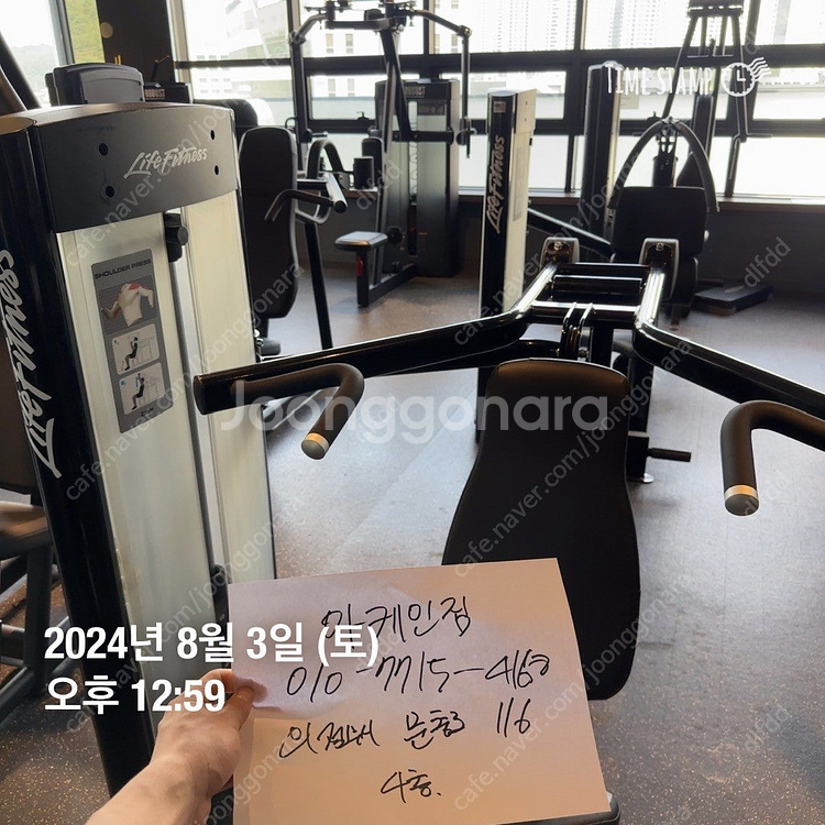 싸이벡스 vr1 4종(풀다운, 암컬익스텐션,업도미널) ...--7