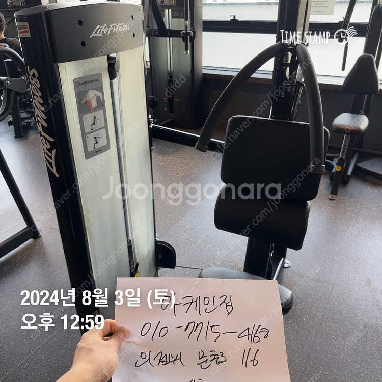 싸이벡스 vr1 4종(풀다운, 암컬익스텐션,업도미널) ...--8