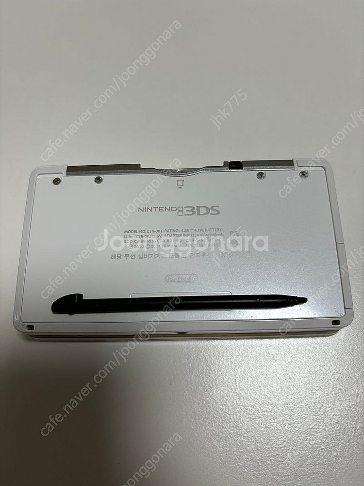 닌텐도 3DS (화이트/구작다수) 팝니다--1