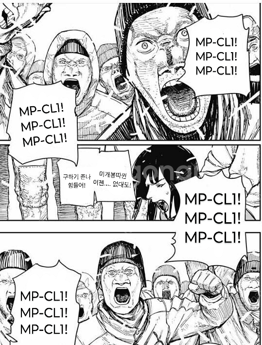 판매 삽니다 소니 미니 빔프로젝터 MP-CL1 (블랙모...--0