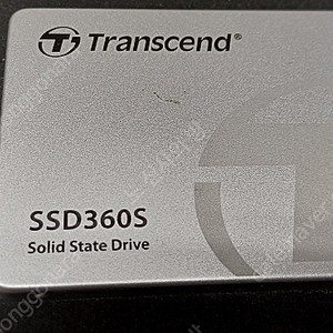 중고. ssd256g transcend