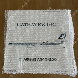 가격 수정)1:200 CATHAY PACIFIC A340-200 INFLIGHT