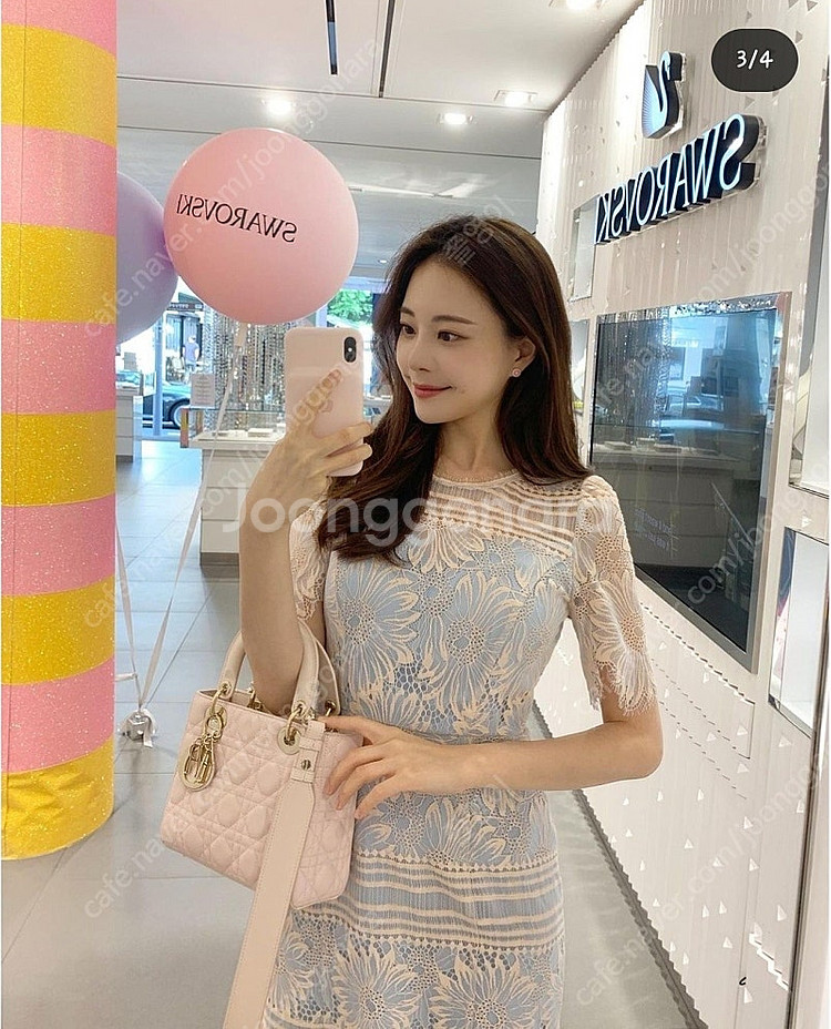 로아르 썬플라워 loar 원피스 아옳이 김민영--1