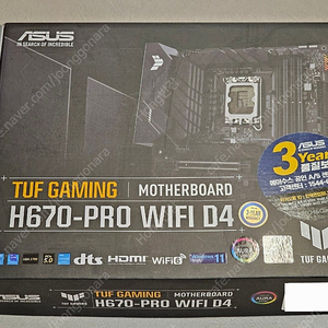 ASUS TUF GAMING H670-PRO WIFI D4 보드 판매합니다