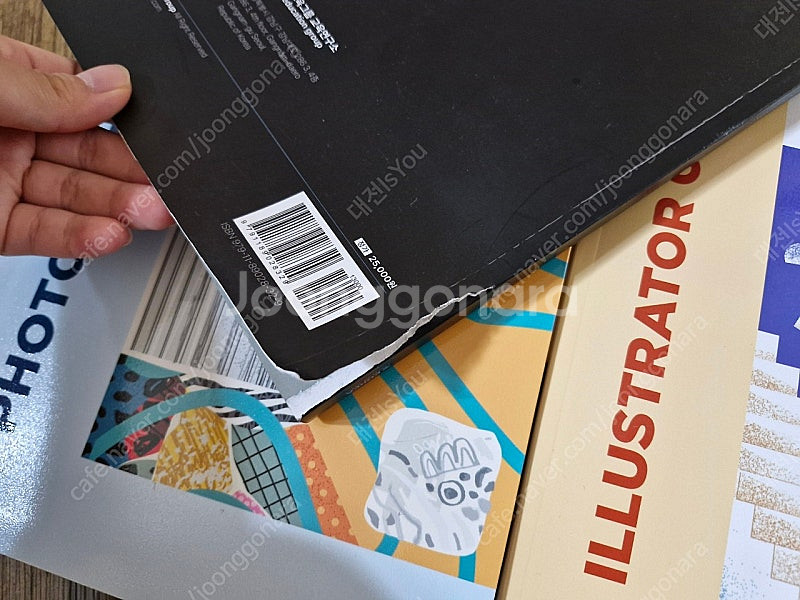 멘토씨리즈 일러스트, 포토샵, 포토웍스--2