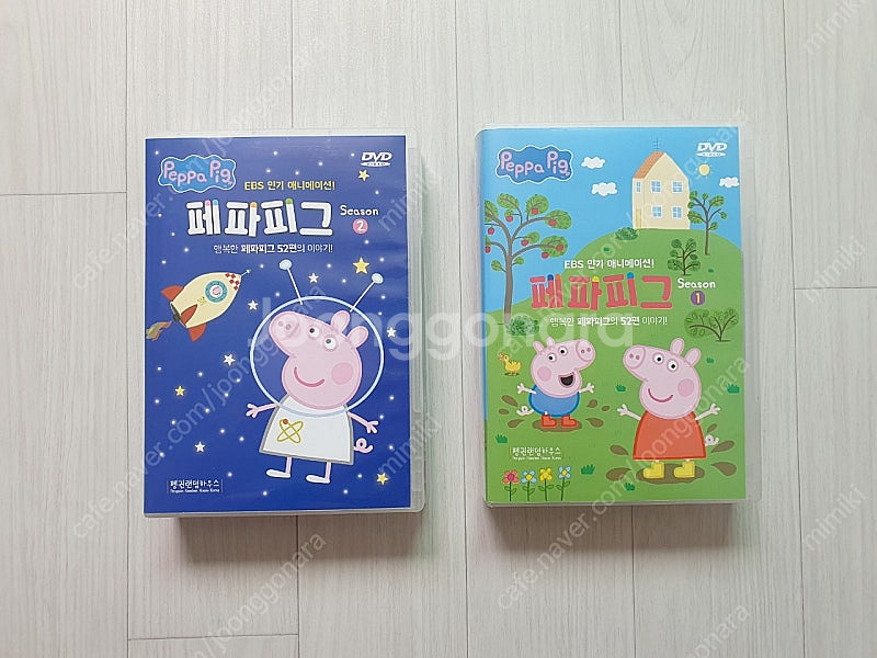 페파피그 DVD 1, 2 + 대본집 2권 세트--0