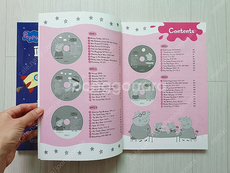 페파피그 DVD 1, 2 + 대본집 2권 세트--2
