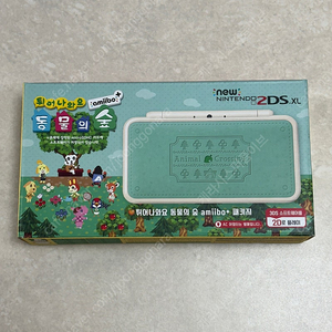 닌텐도 new 2ds xl 동물의숲 에디션 미개봉