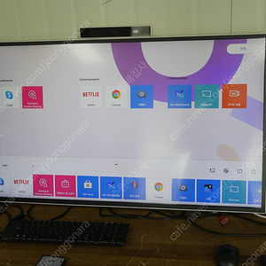 LG 43인치 전자칠판 터치스크린 일체형 컴퓨터 올인원 PC 43HT3WJ 원퀵