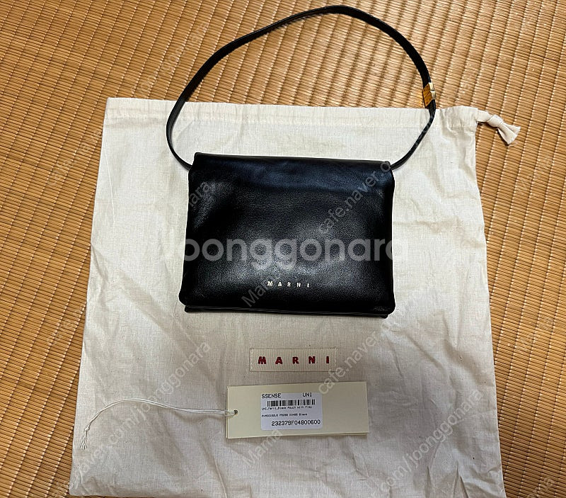마르니 프리즈마 파우치백--0