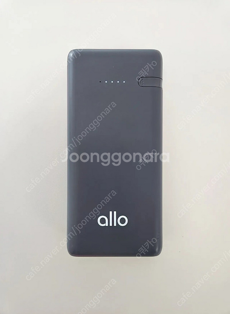 알로 보조배터리 20000mAh 팔아요. (미사용)--0