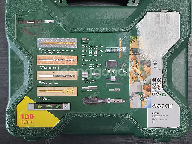 BOSCH 기리셋트 X-Line 100 X100TI 보...--1