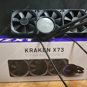 CPU 쿨러 NZXT KRAKEN (크라켄) X73 팝니다