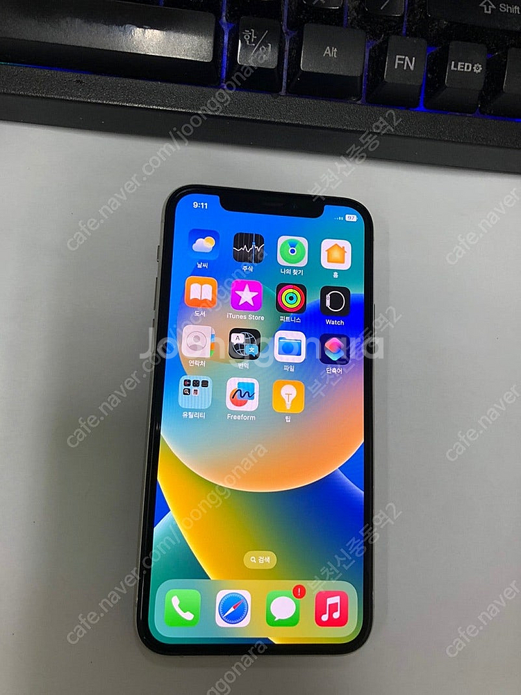 183641 아이폰11프로 화이트 A급 512GB 무잔...--2