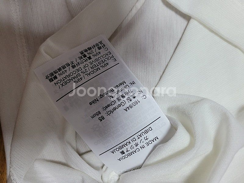 새상품 M(85) - 나이키 여성 크롭 실키 경량 반팔티--2