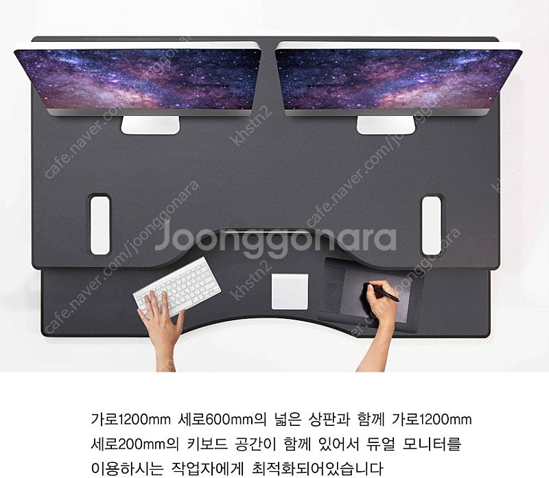 코어데스크 듀얼슬라이드 높이조절 책상--2