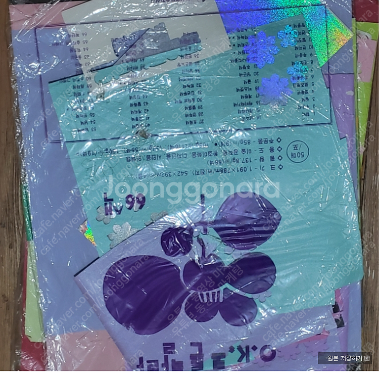 승화전사 장비 열프레스기 티셔츠 카메오 커팅기 단체티셔...--6