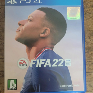 플스4 피파22 fifa22