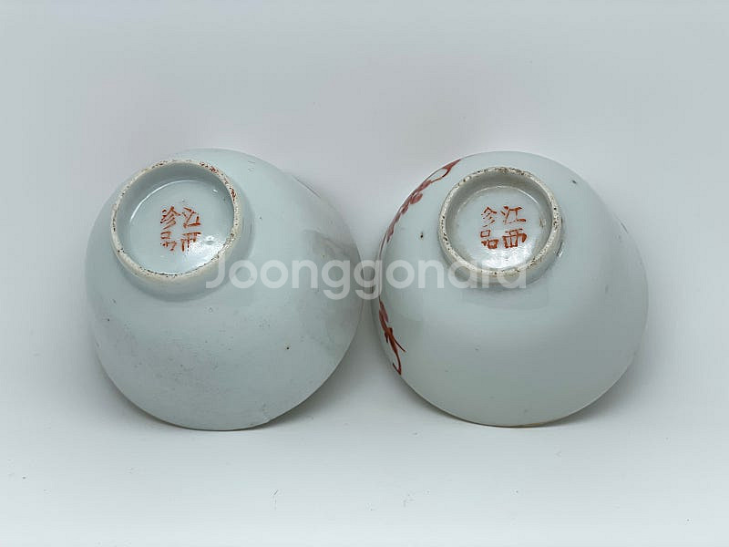 이싱 자사호(이형호, 서시호), 청대 골동 찻잔, 찻잔 받침 등 다구 판매합니다.--4