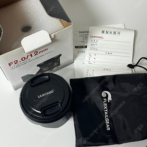 삼양 12mm f2.0 mf 소니e마운트 단렌즈 팝니다