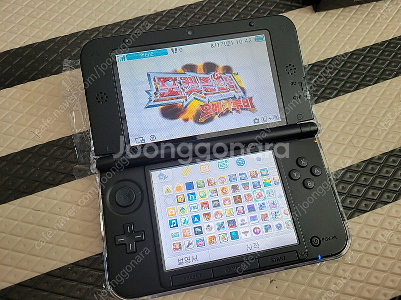 닌텐도 3ds xl 블루 128gb--1