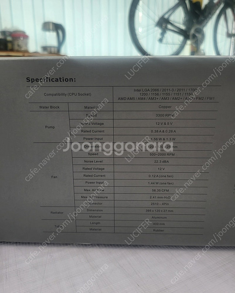써멀테이크 TOUGHLIQUID 360 ARGB Syn...--3