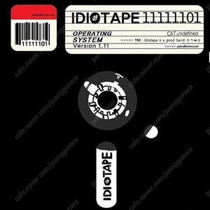 이디오테잎 IDIOTAPE 11111101 미개봉 LP 구합니다