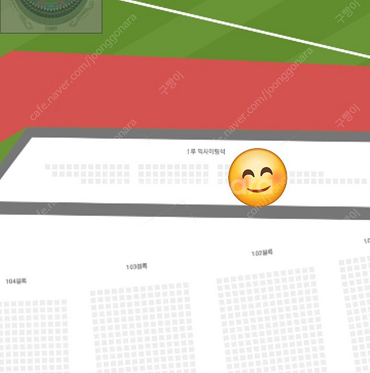 8월21일(수) 잠실 LG트윈스 vs SSG랜더스 1루...--0