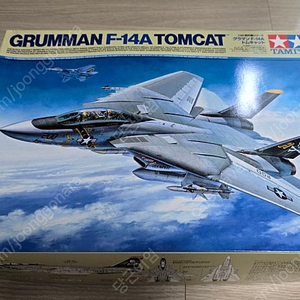 AERO] 1/48 타미야 61114 F-14A TOMCAT