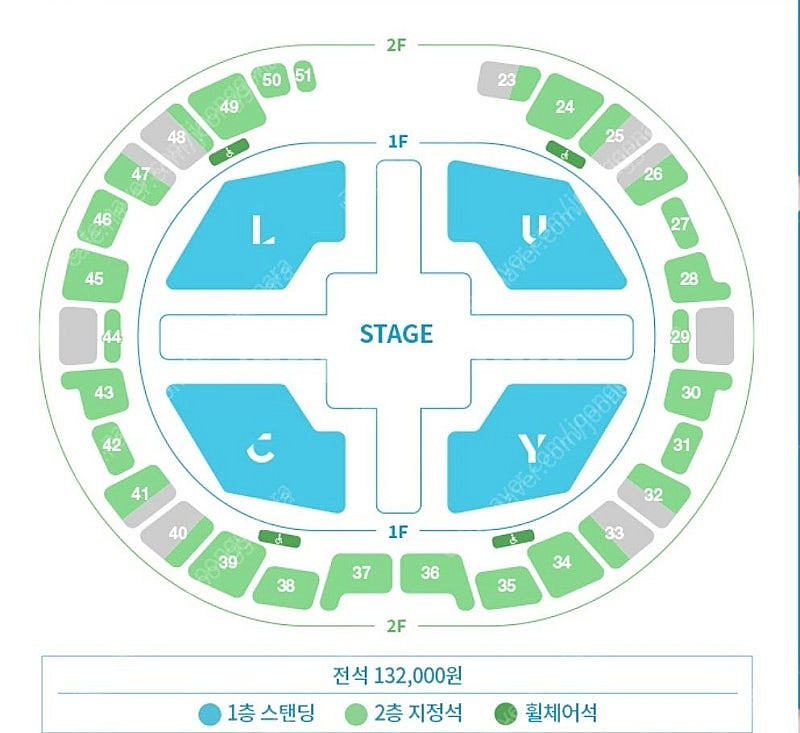 루시 콘서트 토/일 지정석 2연석 양도 LUCY 1st...--0
