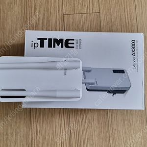 iptime extender ax3000 3만원