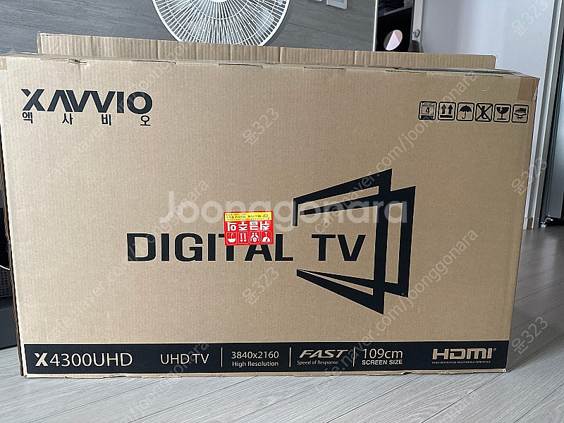 모니터TV--0