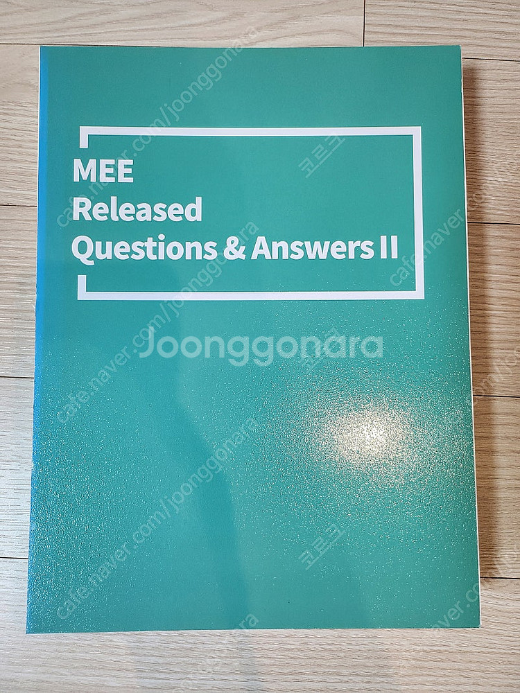 Easy Bar Review 미국변호사 시험 교재 팝니...--4