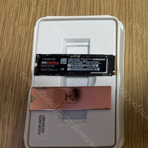970 EVO Plus m.2 ssd 2TB 판매 합니다