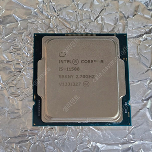 CPU i3 11500