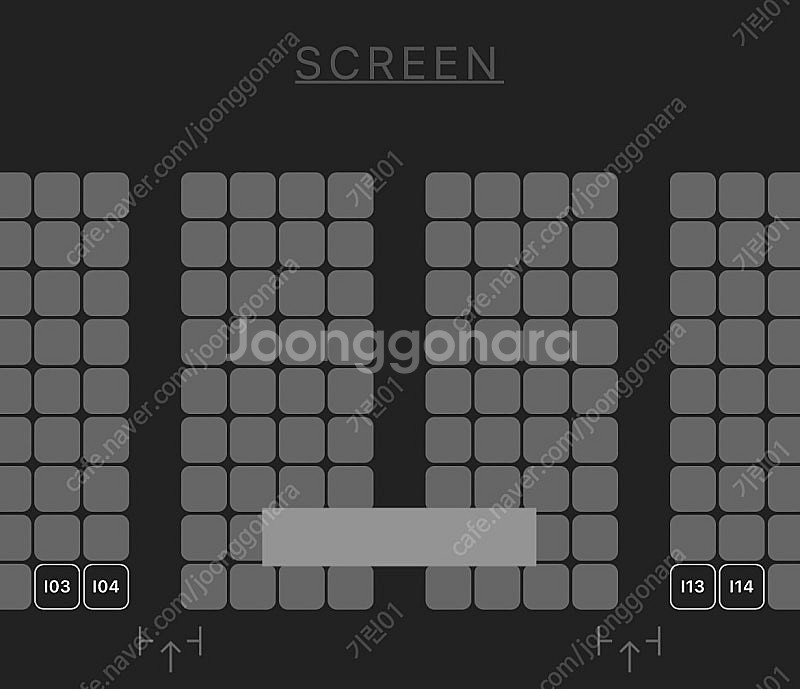 8/18 세븐틴 용산 CGV 4DX 명당 용포디 용포프...--1
