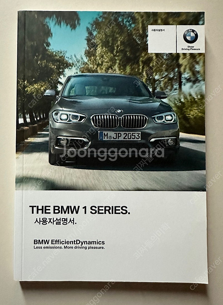 BMW 1 series F20 사용설명서--0