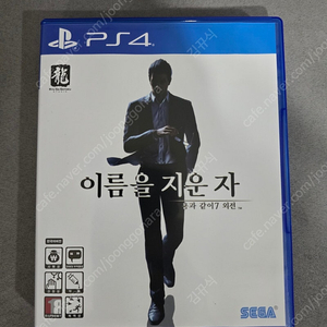 [PS4] 용과 같이 7 외전, 니어 오토마타 팝니다.