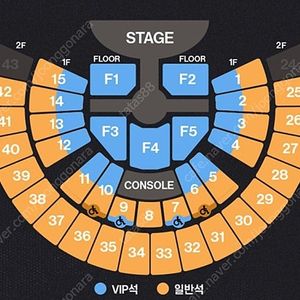 라이즈 팬콘 콘서트 팬미팅 2층 양도 판매