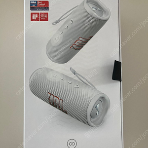 Jbl 플립6 화이트 색상 팝니다